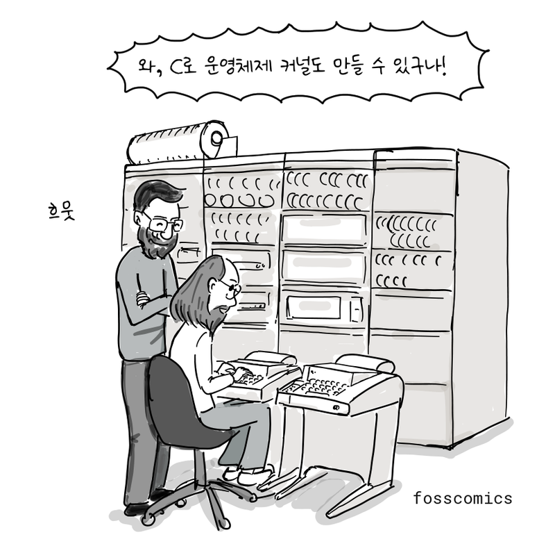 컴퓨터를 사용하는 개발자 뒤에서 리치가 흐뭇하게 바라본다.